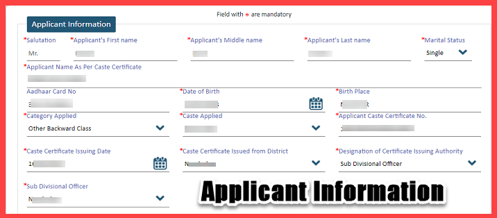SC /VJNT /SBC /OBC Caste Validity Online Form Apply कैसे करे | CCVIS bartievalidity.maharashtra.gov.in Caste Validity Application. 2 caste validity certificate online application kaise kare