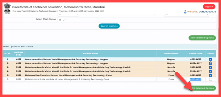 Diploma Pharmacy Cap Round Option Form कैसे भरे! Cap Online Form 2022 भरने की पूरी जानकारी. 5 d pharmacy option form filling steps