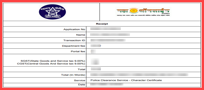 Online Apply for Police Clearance Certificate | PCC Copy कैसे बनाये घर बैठे बिना पुलिस थाने जाए. 2 Police clearance certificate online payment receipt