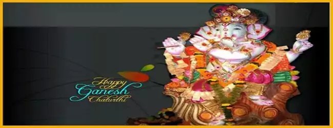 Happy Ganesh Chaturthi हैप्पी गणेश चतुर्थी happy ganesh chaturthi utsav ganpati pooja