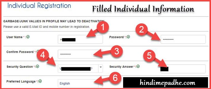 IRCTC Registration Process In Hindi ! How To Create IRCTC Login Account पूरी जानकारी. 2 irctc registration individual