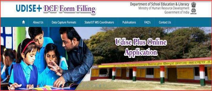 Meaning Of Udise Plus क्या है Certify कैसे करे | DCF Udise+ 2022 Application Form कैसे भरते है? 1 udise plus ki jankari