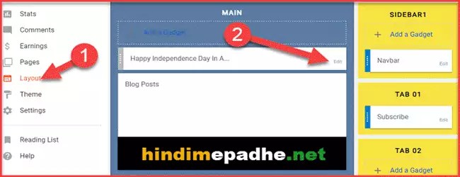 Happy Independence Day 2022 Wishes के लिए Blog Par Indian Flaying Planes कैसे लगाये | अब अपने हर विजिटर भारतीय स्वतंत्रता दिवस को विश करे. 2 happy-independence-Day-Wishes-Indian-Flying-Plans-Active