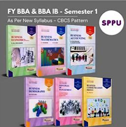 BBA Course Admission, Duration, Subjects, Syllabus, Eligibility, Fees, Entrance Exam & Top Colleges List. 2 BBA Books Set Of 6