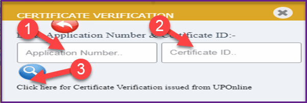E District UP क्या है और edistrict up Complete Details जानिए बनाना जाती, आय, अधिवास प्रमाणपत्र सत्यापन भी. 2 edistrict up gov in login certificate verification