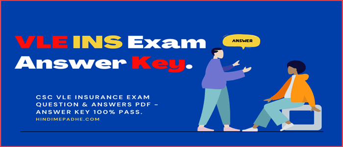 CSC-VLE-Insurance-Exam-Questions-And-Answers-Key