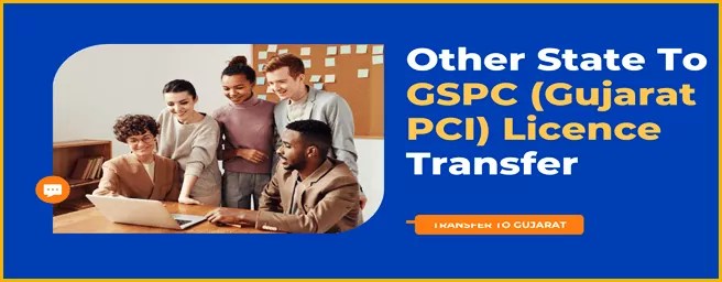 How To Transfer Pharmacist License To Gujrat Pharmacy Council | Transfer Registration Other State To GSPC. 1 Other State To Gujarat State Pharmacy Council Licence Transfer