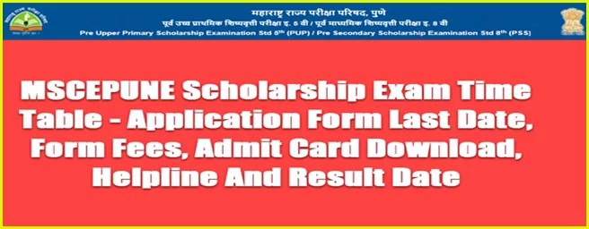 MSCE Pune 5th And 8th Scholarship Exam Form Time Table, Result, Exam Date & Fees In Hindi. 1 MSCEPune Scholarship Exam Onlin Form, Date, Result