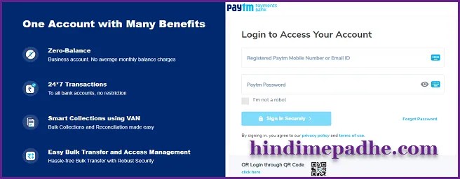 Paytm Net Banking कैसे बनाये | इस तरह करे PayTM Internet Banking Registration आसानी से. 1 Paytm Net Banking Registration