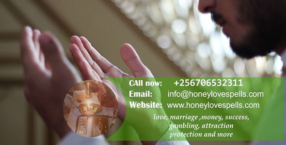 Dua for success in Bahrain, Dua summoning, prayers in Asia