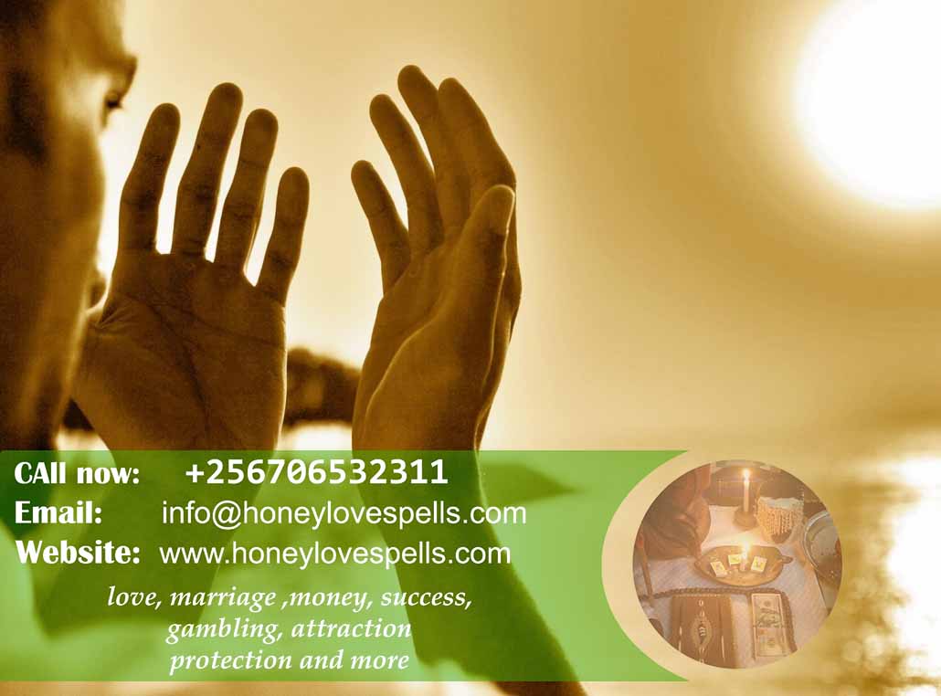 Authentic Dua for Wealth In Bahrain, Muslim dua, Moslim prayer, good duas