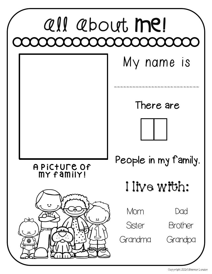 All About My Family Freebie With Images Preschool Family Family