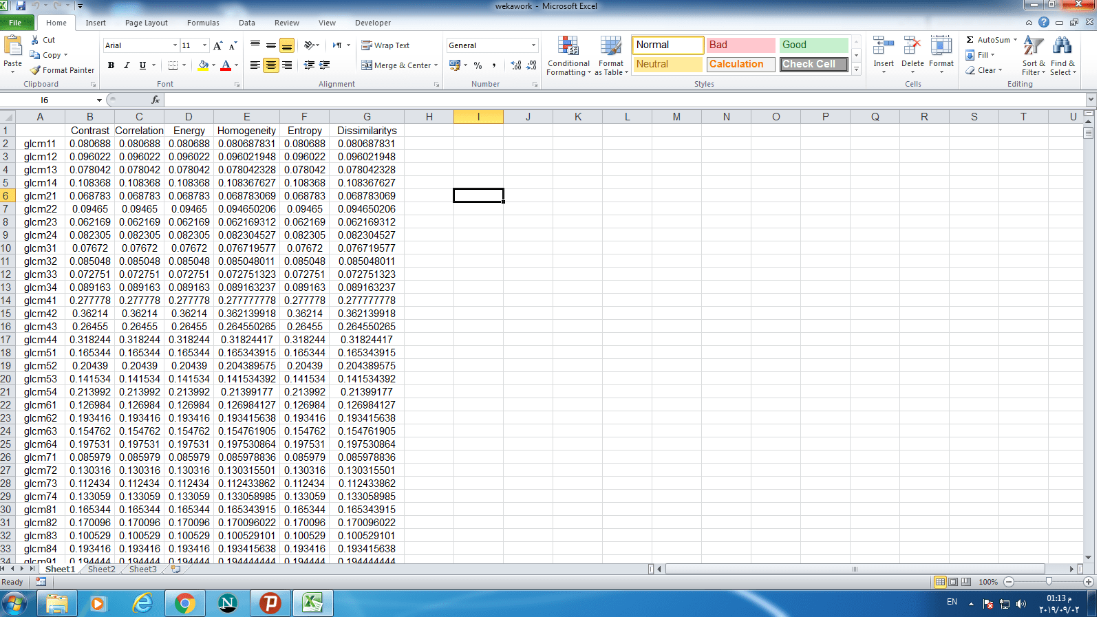 How To Make A Csv File In Excel Integrate W Xml Db Edi Excel Bila Rasa 6620