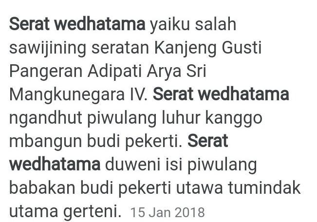 Serat Wedhatama Apa Wae Serat Jawi