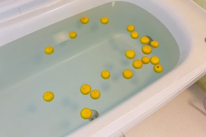ゆず湯
