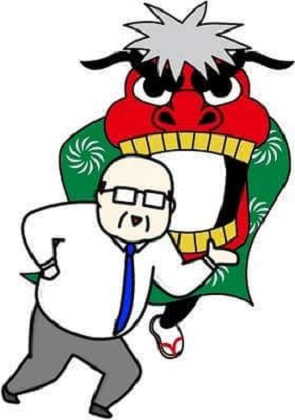 獅子舞に噛まれるとご利益の効力はいつまで