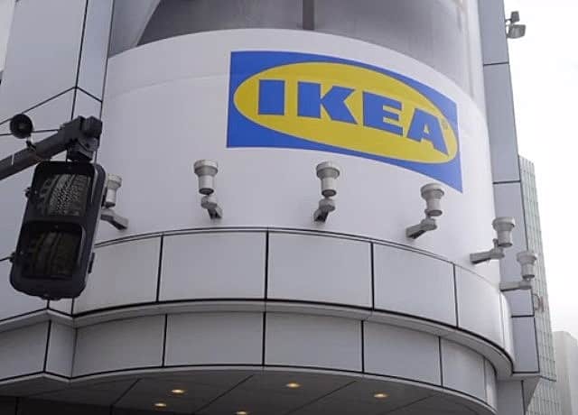 IKEA新宿店のビル