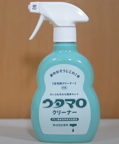 ウタマロクリーナー