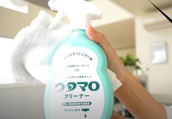 ウタマロ