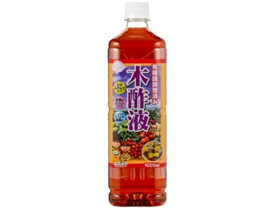 木酢液