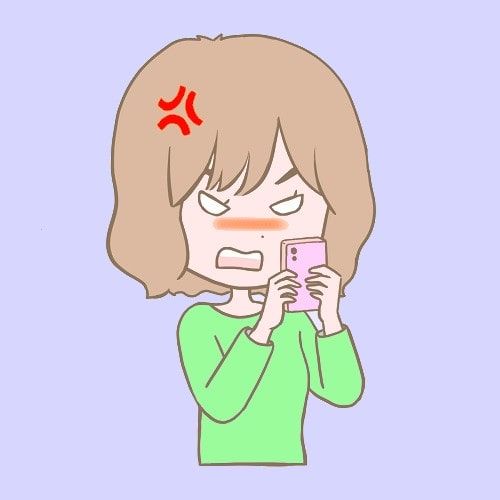 ネットを見て不満を増幅させた女性の画像