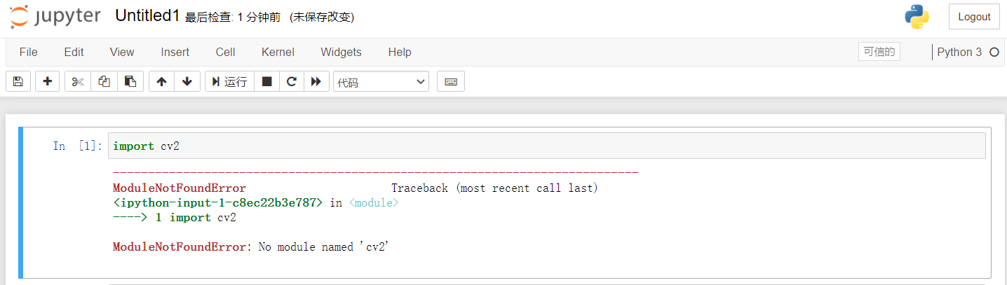 example-code-import-cv2-doesn-t-give-error-on-command-prompt-but-error