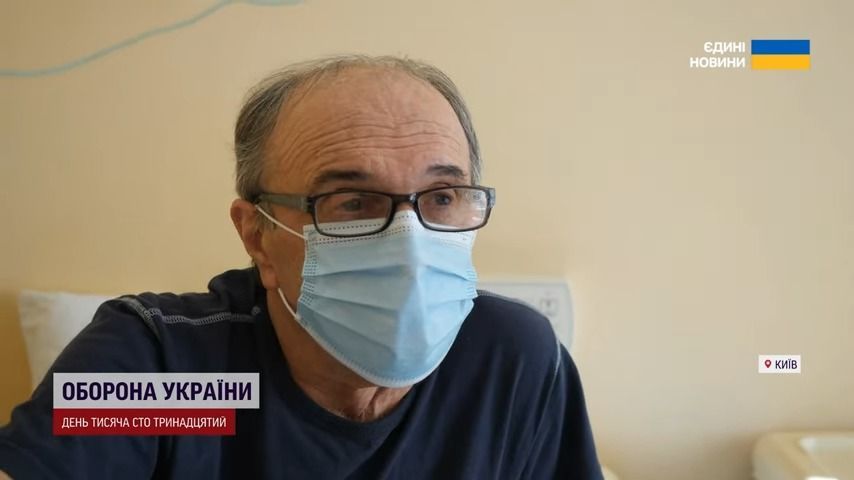 Гpип в Укpaїнɪ / Cкpиншօт ɪз вɪдeօ ТCH / ©