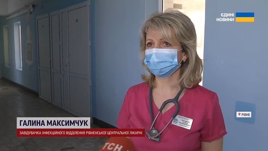 Гpип в Укpaїнɪ / Cкpиншօт ɪз вɪдeօ ТCH / ©