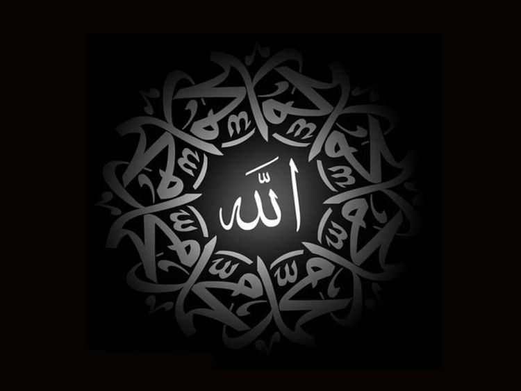95 Kaligrafi Allah Dan Muhammad Dengan Gambar Dan Tulisan Arab - Lukisan allahu akbar #lukisan #allahu #akbar 95 Kaligrafi Allah Dan Muhammad Dengan Gambar Dan Tulisan Arab, Lukisan allahu akbar