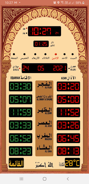 ايفون Archives مدونة ايفونك تطبيقات ايفون اندرويد ويندوز