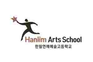 hanlim