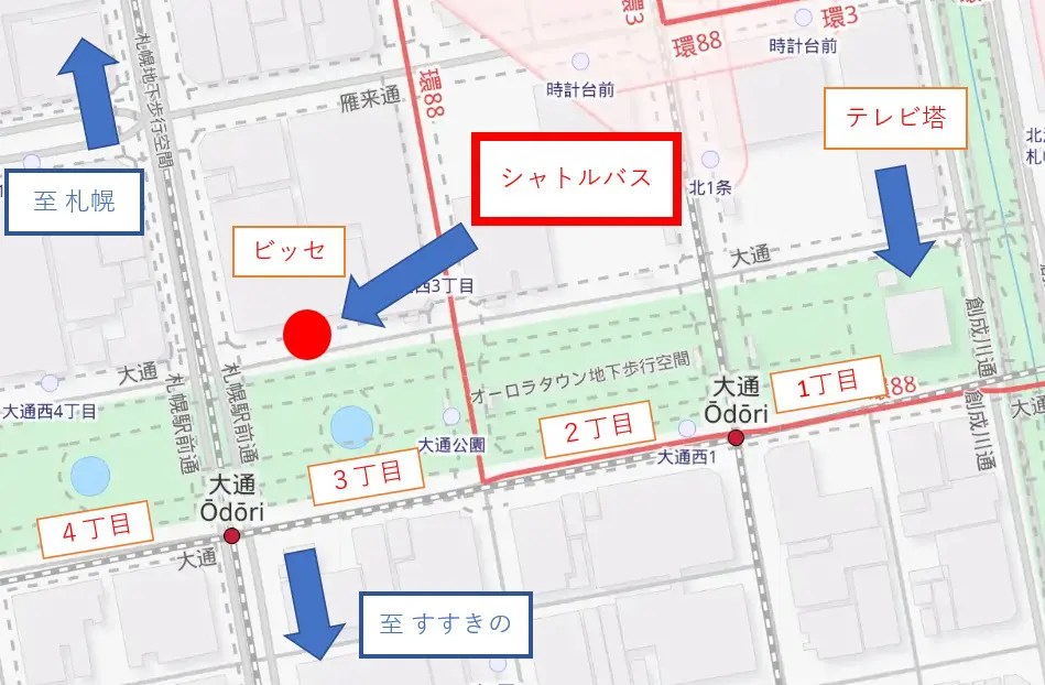 シャトルバス　ビッセ前