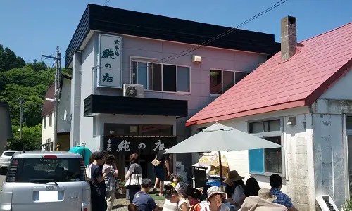 お食事処　純の店