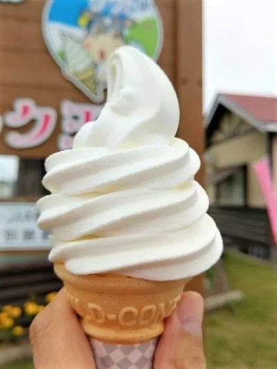 別海町の牛乳ソフトクリーム