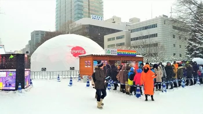 2019年2丁目みらい雪ひろば