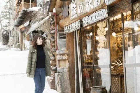 阿寒湖　アイヌコタン