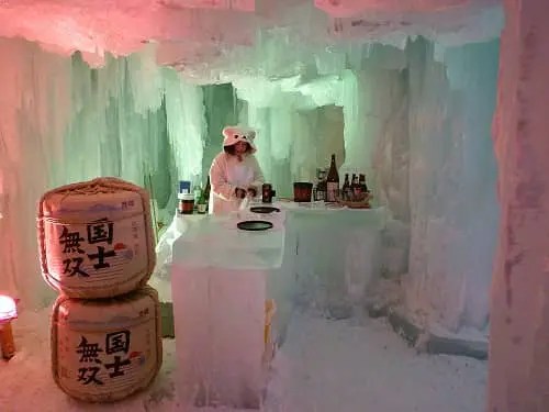 北の氷酒場