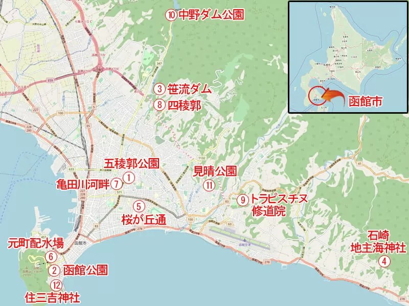 函館市・桜の名所12選　相関マップ