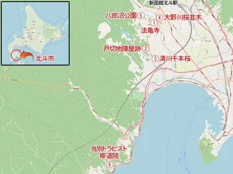 北斗市桜の名所6選相関マップ