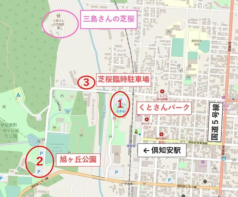 三島さん芝桜 駐車場マップ