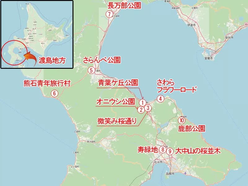 渡島の桜名所10選　森町・八雲町などの厳選花見スポット相関マップ