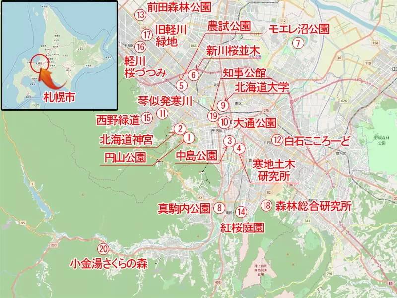 【札幌市】桜の名所２０選　相関マップ