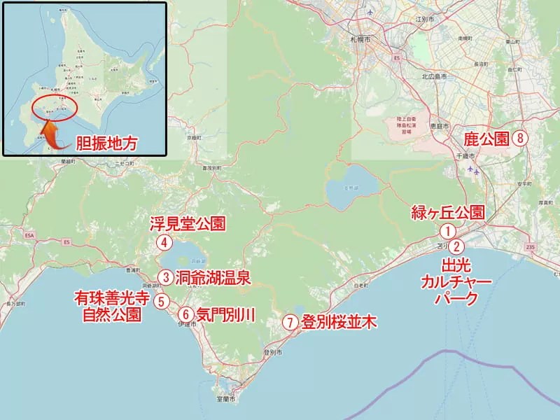 胆振桜八景!苫小牧・洞爺湖桜の名所相関マップ