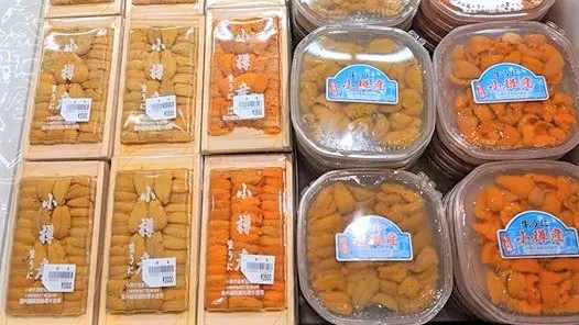 柿崎商店 ウニの説明