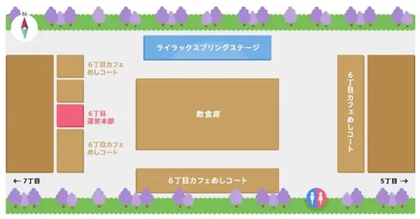 ６丁目会場マップ