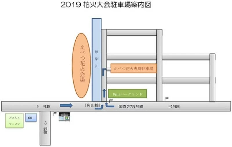 駐車場マップ