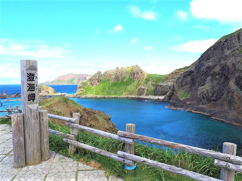 澄海岬(すかいみさき)