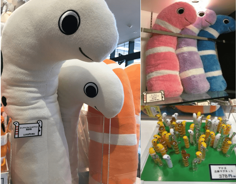 チンアナゴグッズ