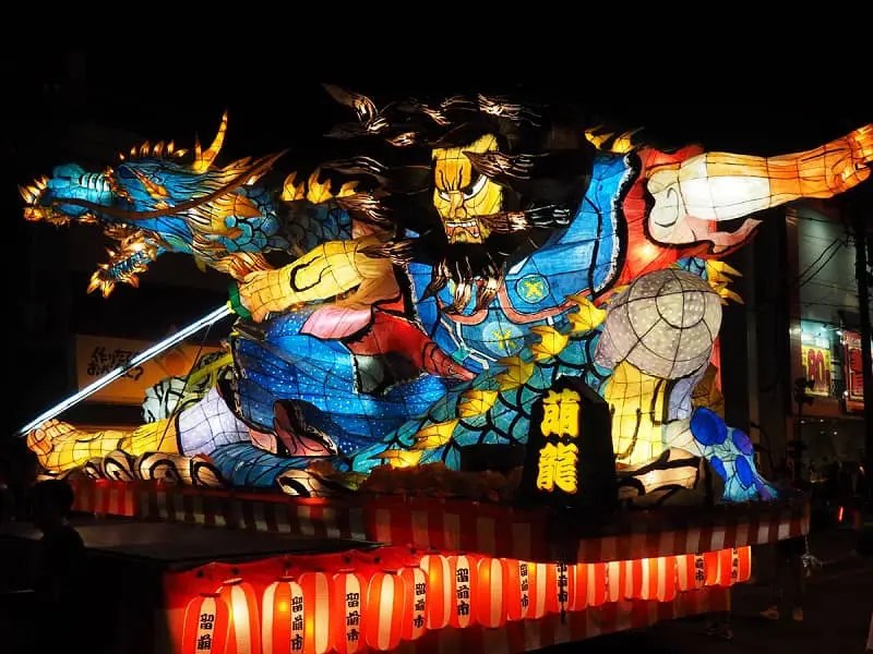 るもい呑涛まつり