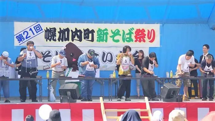 そば早食い大会